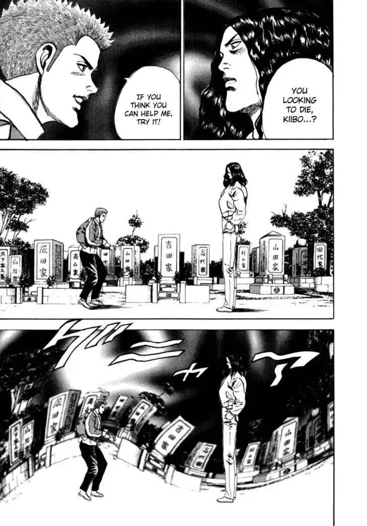 Koukou Tekkenden Tough Chapter 8 18